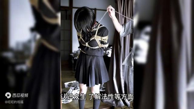 7.你發現了嗎？200字的《心經》中，隱藏著的兩個神...