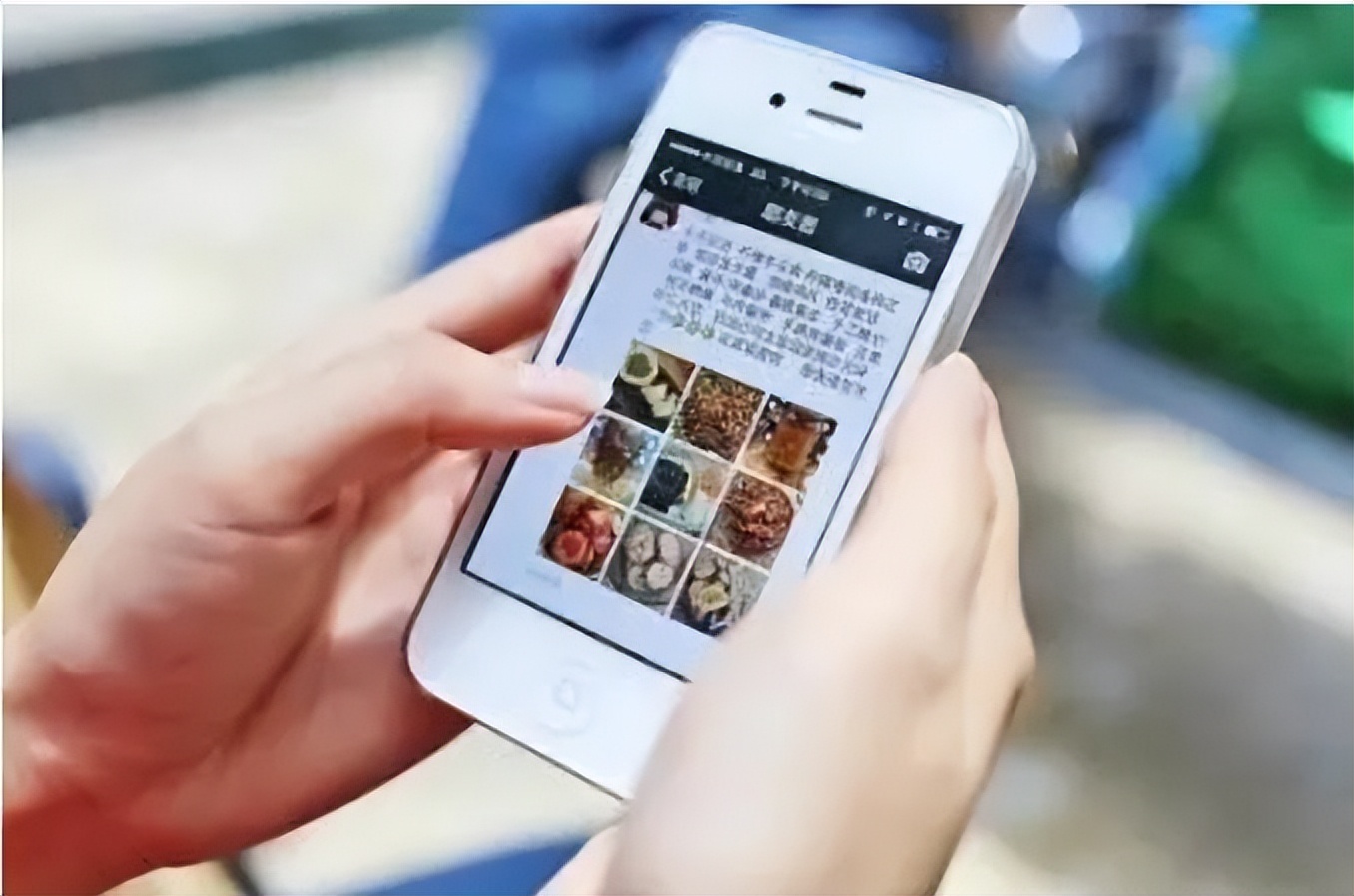 生活中怎样才能避免泄露个人信息,个人信息一般是怎么泄露的