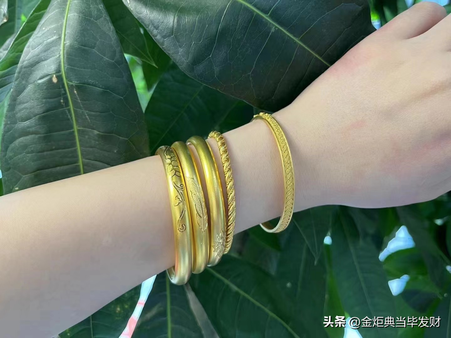 成都黄金在哪里回收最好,成都黄金回收联系方式