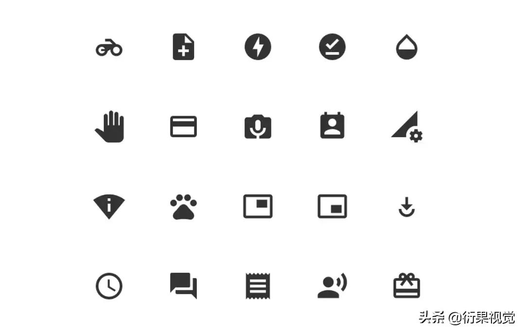 ui设计中图标设计方法有哪些,ui图标设计详细讲解