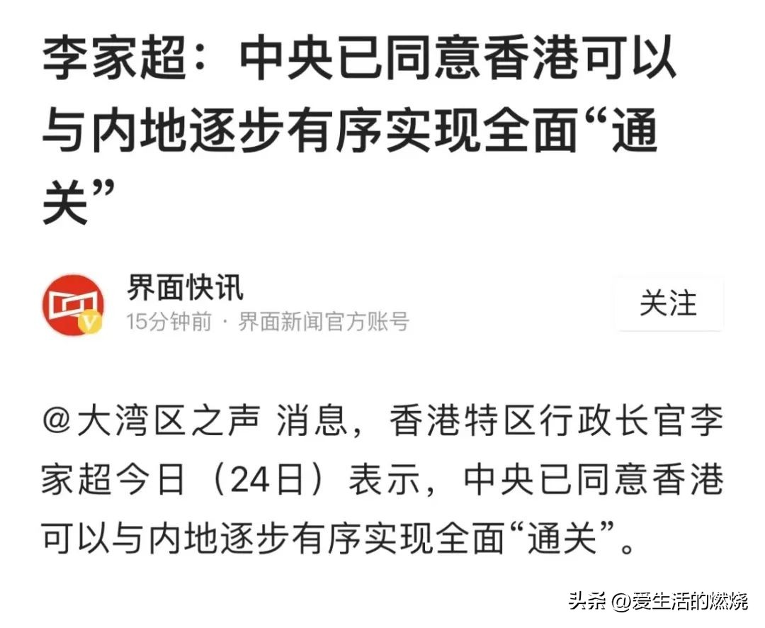 哪个航空公司里程兑换最划算,从上海去香港哪家航空最便宜