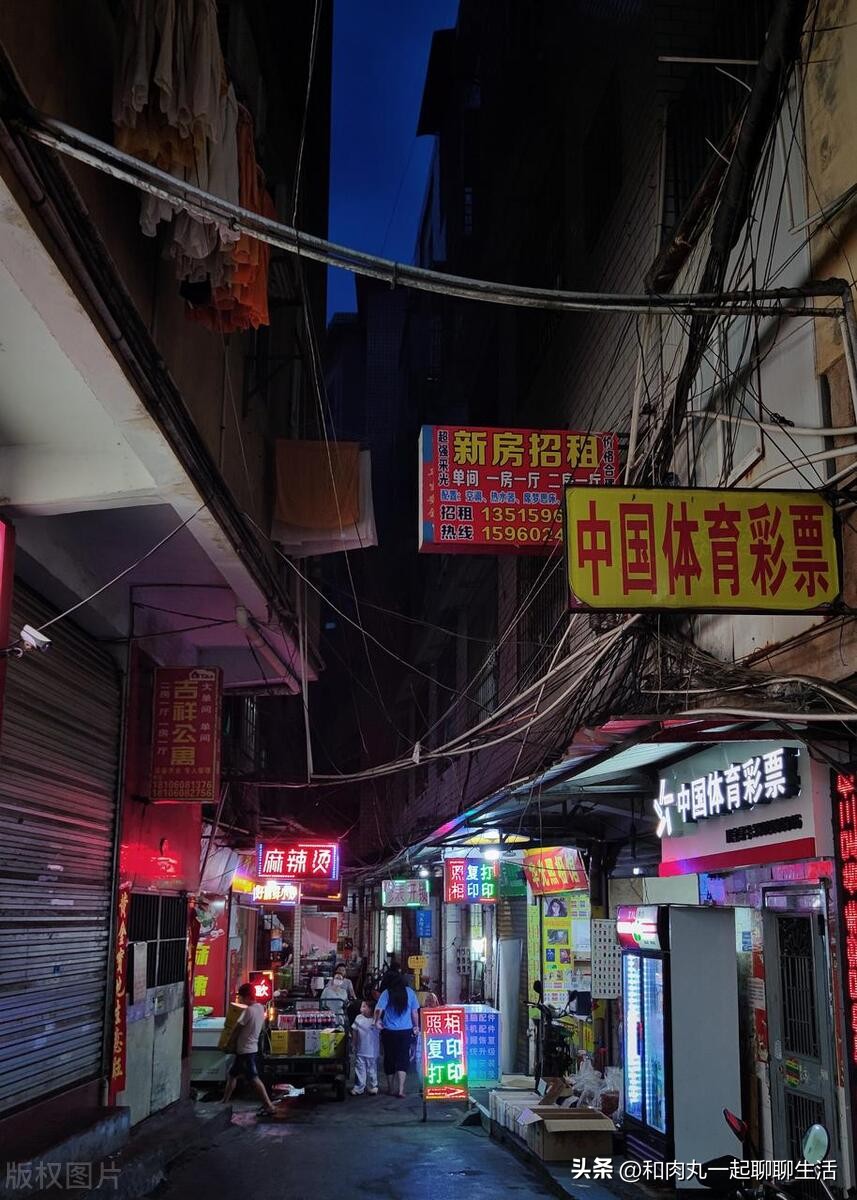 城中村是不是贫民窟,城中村已破旧不堪