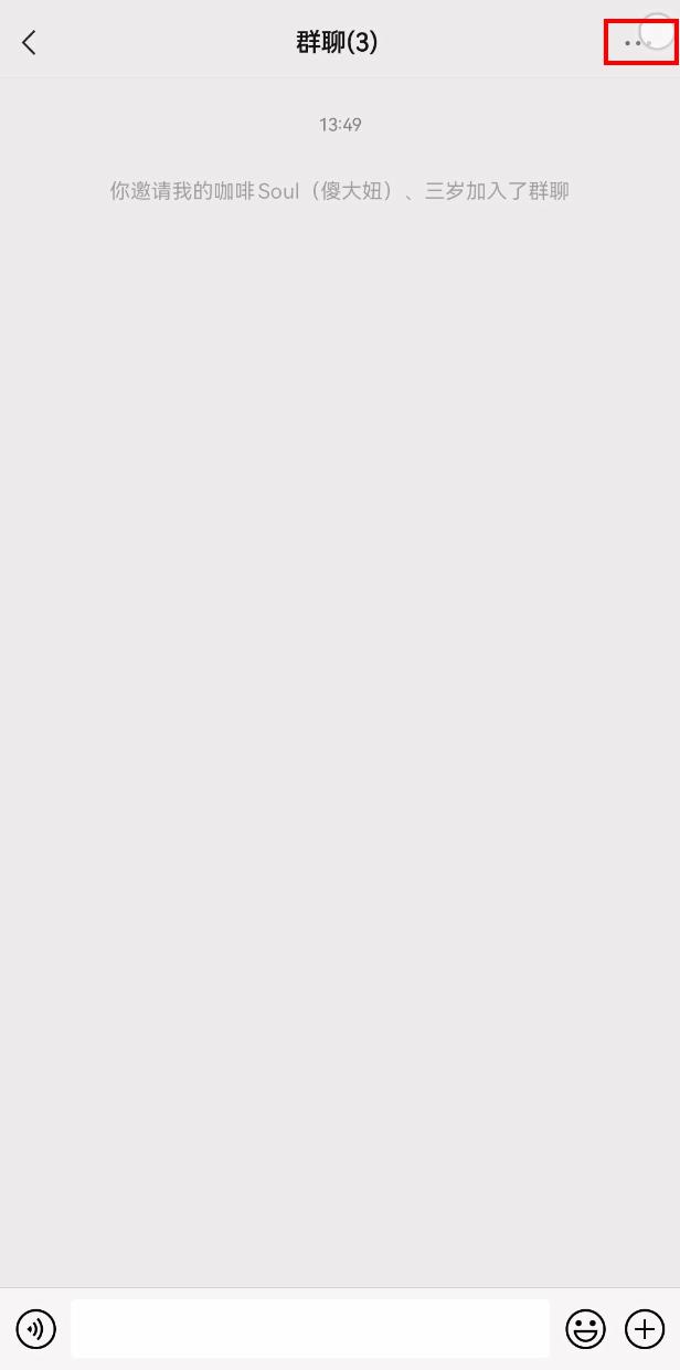 微信新功能引爆热搜,微信又出新功能冲上热搜