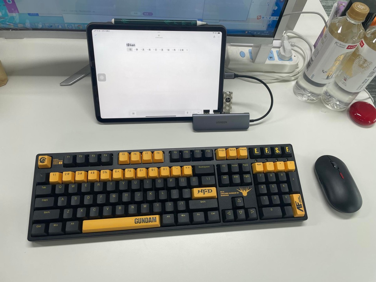 ipad扩展坞绿联四合一,绿联扩展坞type-c平板ipadpro