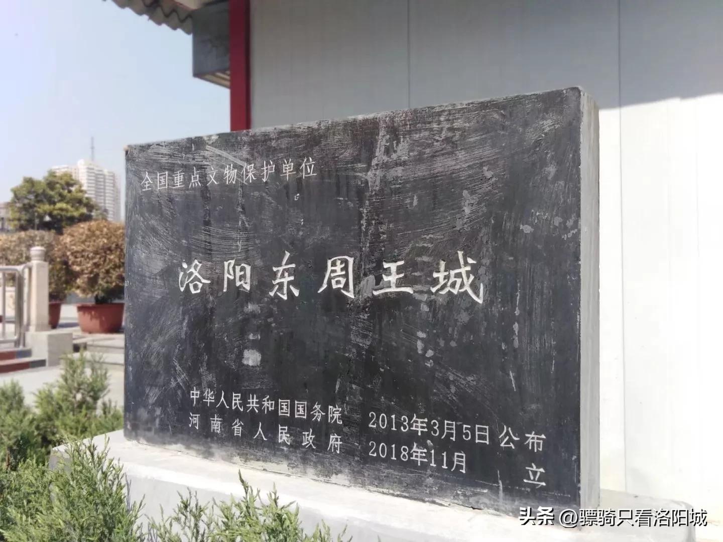 历史上战国七雄曾经的都城都是,春秋战国时期有七雄五霸吗