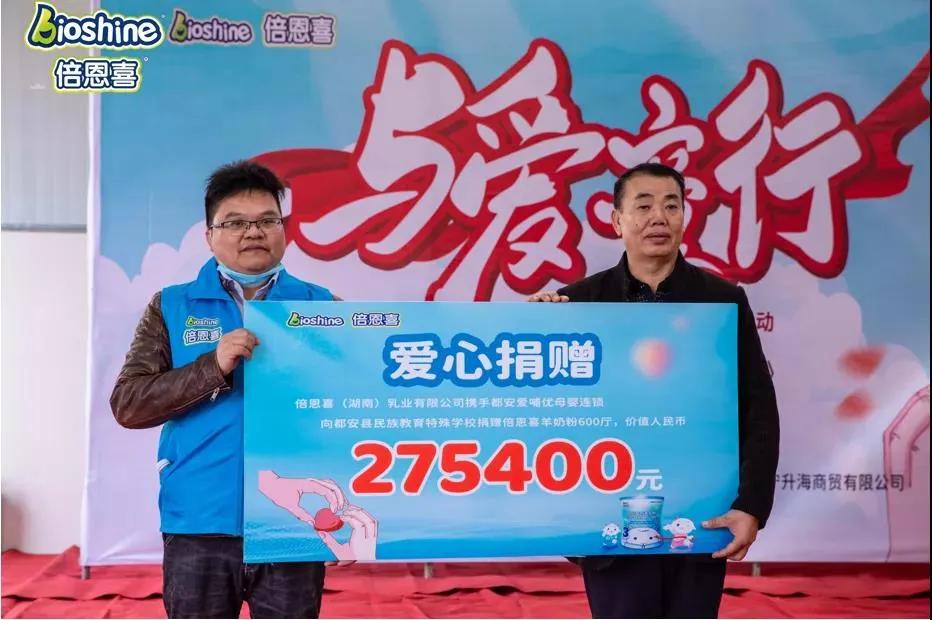 每周羊讯|奶粉人最关注的出生率，点击查看更多羊乳快讯