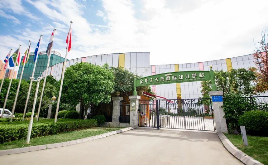 成都名校排行榜最新,成都名校密度最高的一条街