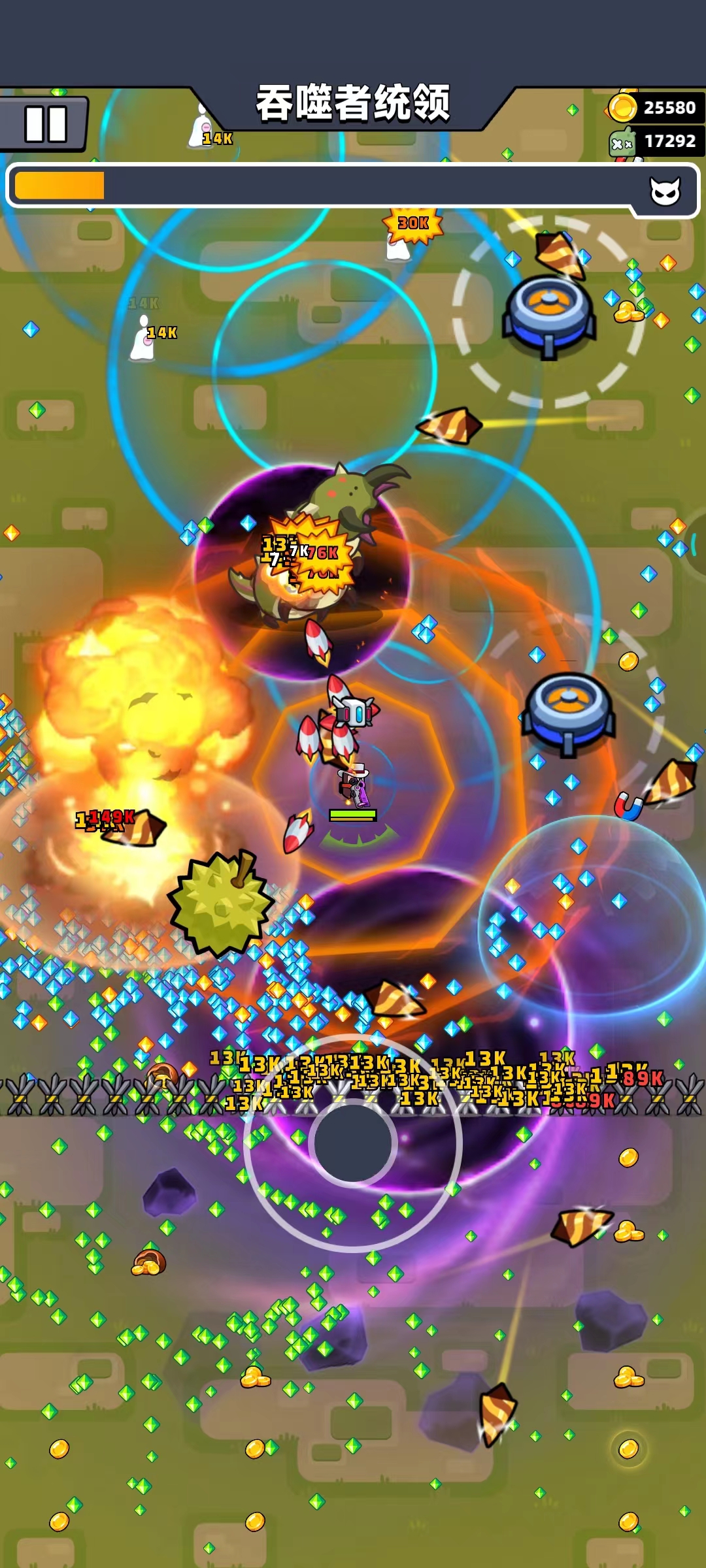 蛋壳特工队零氪攻略,蛋壳特工最强出装