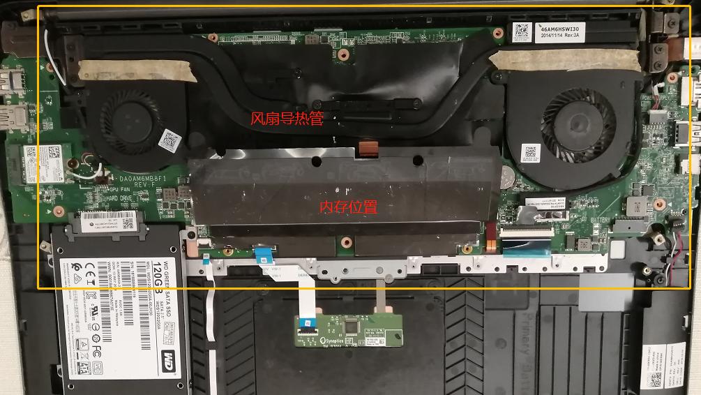 戴尔inspiron7466,戴尔inspiron5548拆解