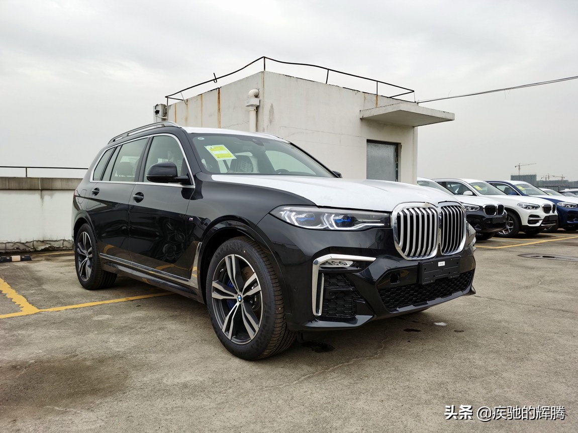 宝马x7xdrive40im运动美规版本,宝马x7xdrive40i限量版豪华套装