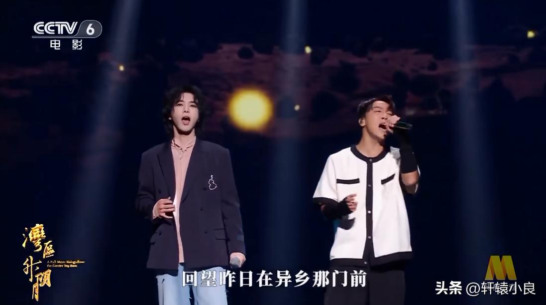 大湾区音乐会徐小凤真唱还是假唱,2023大湾区音乐会刘惜君假唱吗