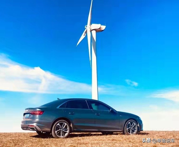 16款奥迪a4l2.0t实际油耗,新款奥迪a4l真实城市油耗测试