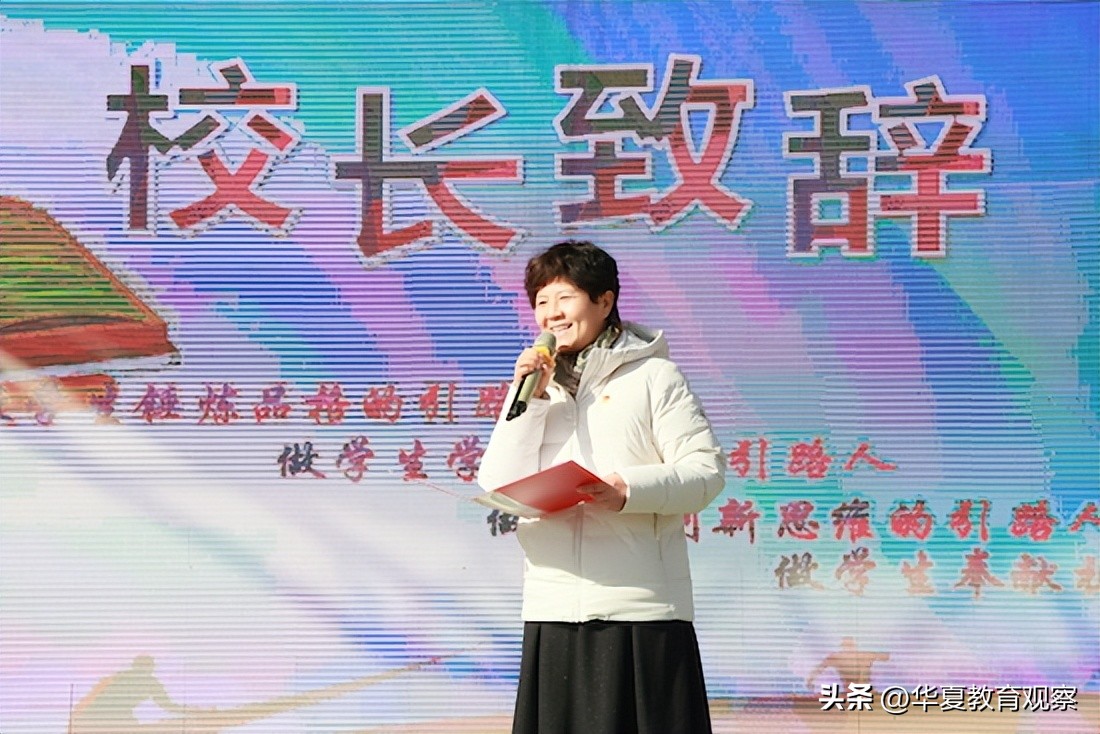 北京海淀教师进修附属实验小学,北京市海淀区教师进修附属学校