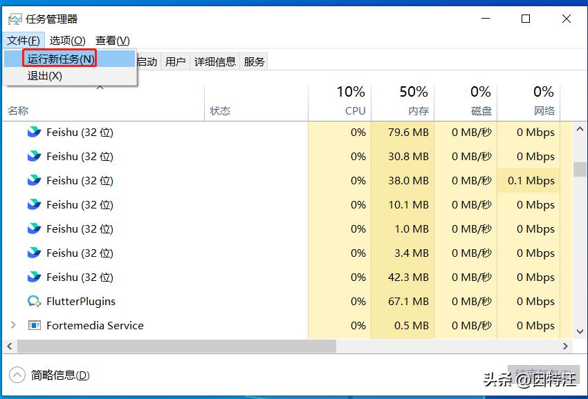 windows10桌面图标全没了怎么办,windows10系统显示桌面计算机图标