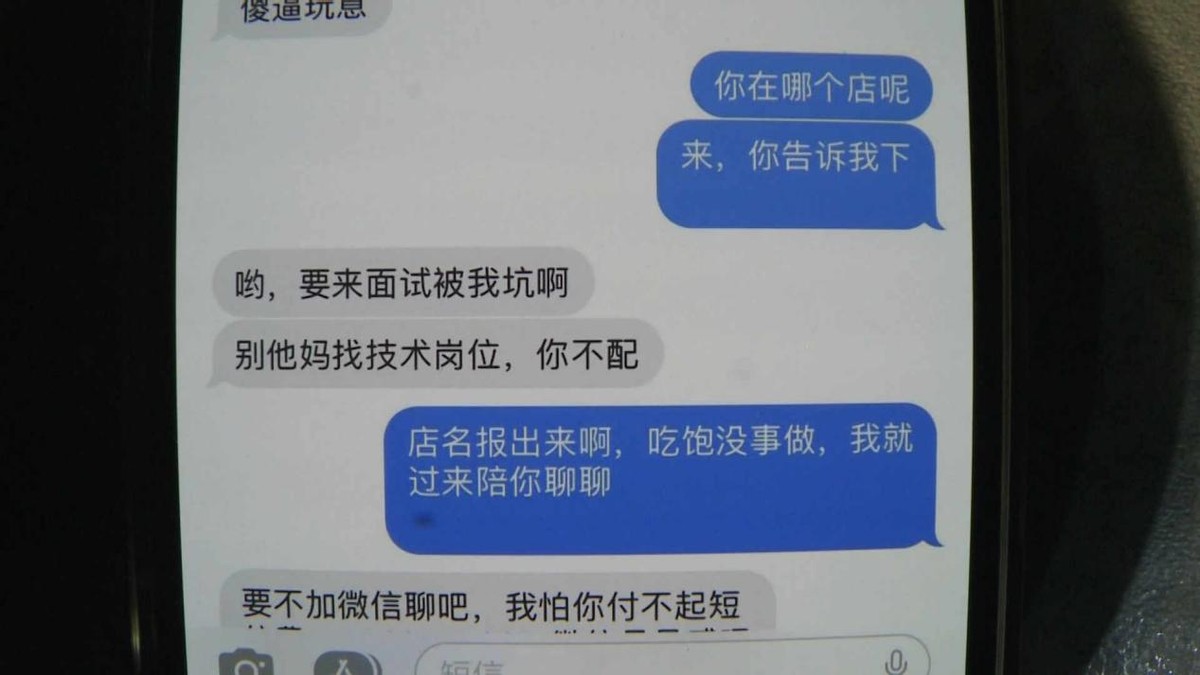 赶集网招聘找工作可靠吗,赶集网招聘找工作真实吗