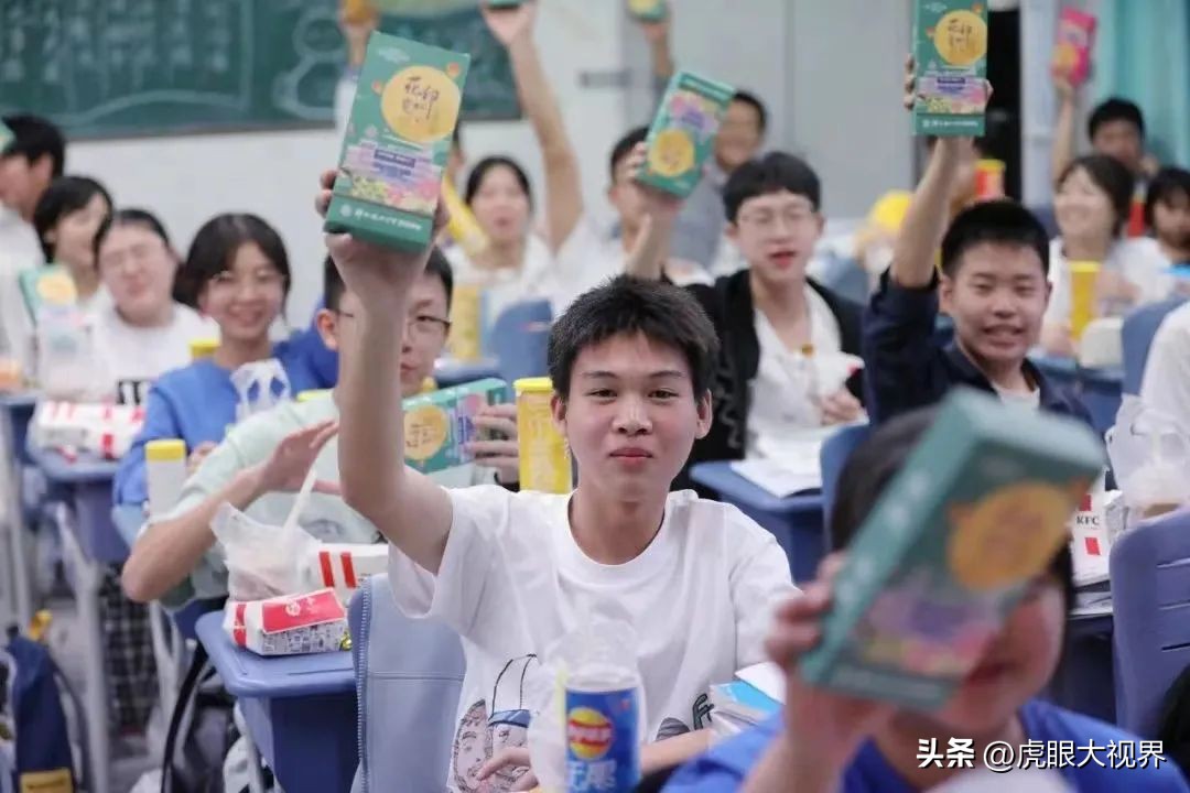 二类收分干出高考特奖第一！清北空飞排队数！绵阳独一份！