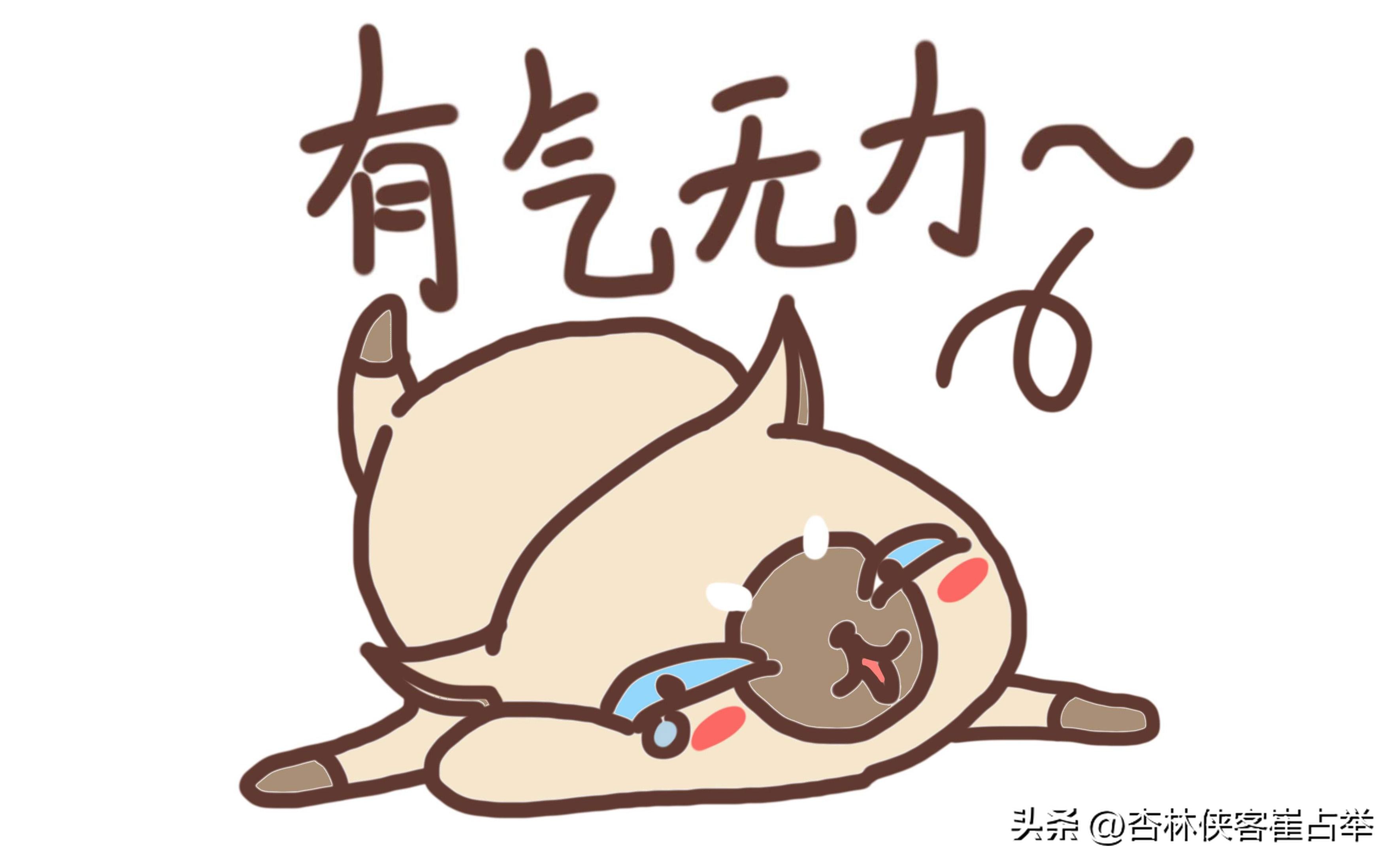 前列腺增生可以做哪些动作缓解,前列回春胶囊能治疗前列腺增生吗