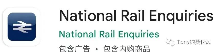 鍗佸ぇ鐣欒嫳蹇呭app,鐣欒嫳杞欢