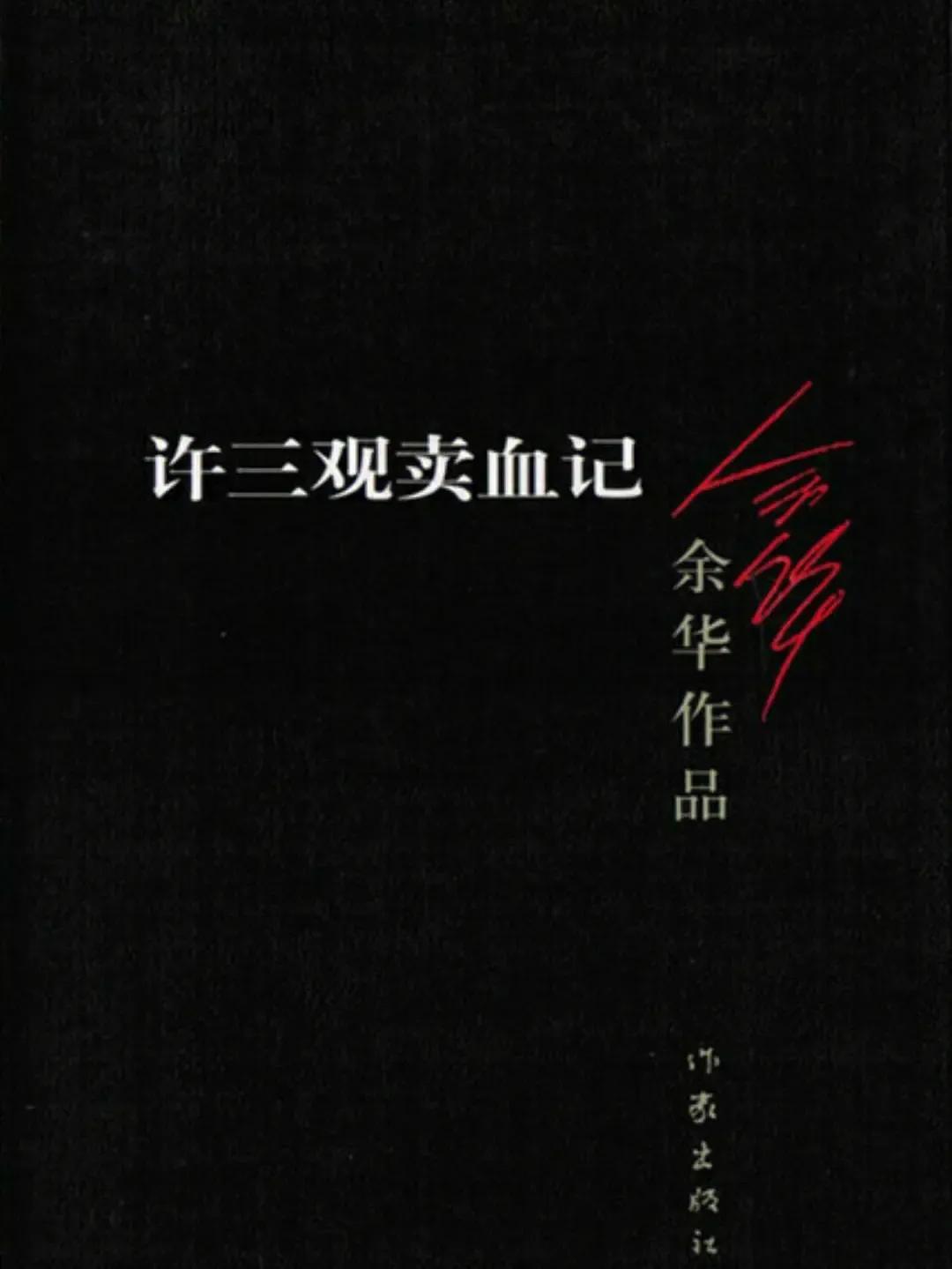 推荐5本百看不厌的经典好书,十本值得推荐的好书