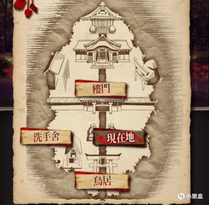 四目神解释,四目神像有什么诡异