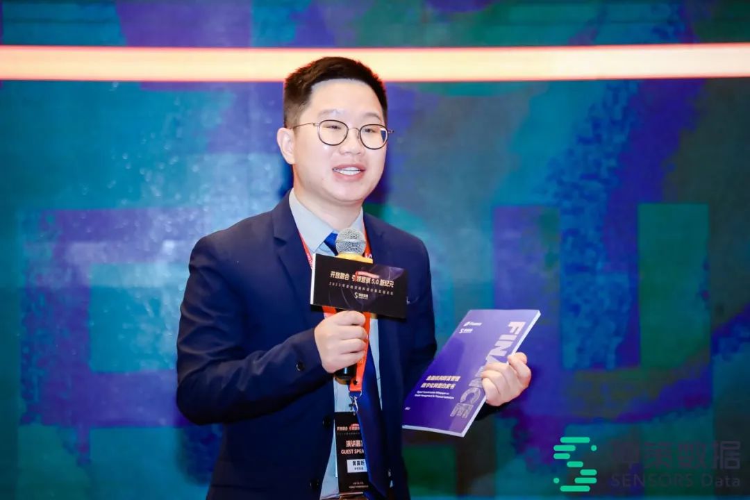 金融科技加速转型赋能,加速普惠金融数字化