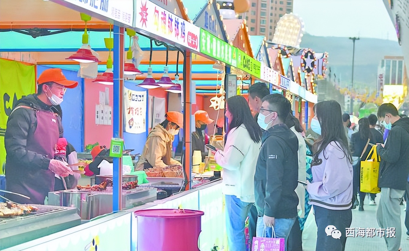 打卡西宁夜市里的烟火气,西宁夜市真实原声视频