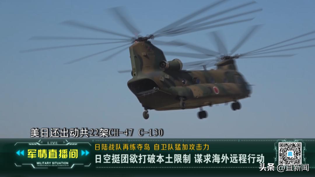 海军陆战队实弹夺岛演练震撼视频,美国海军陆战队夺岛战术