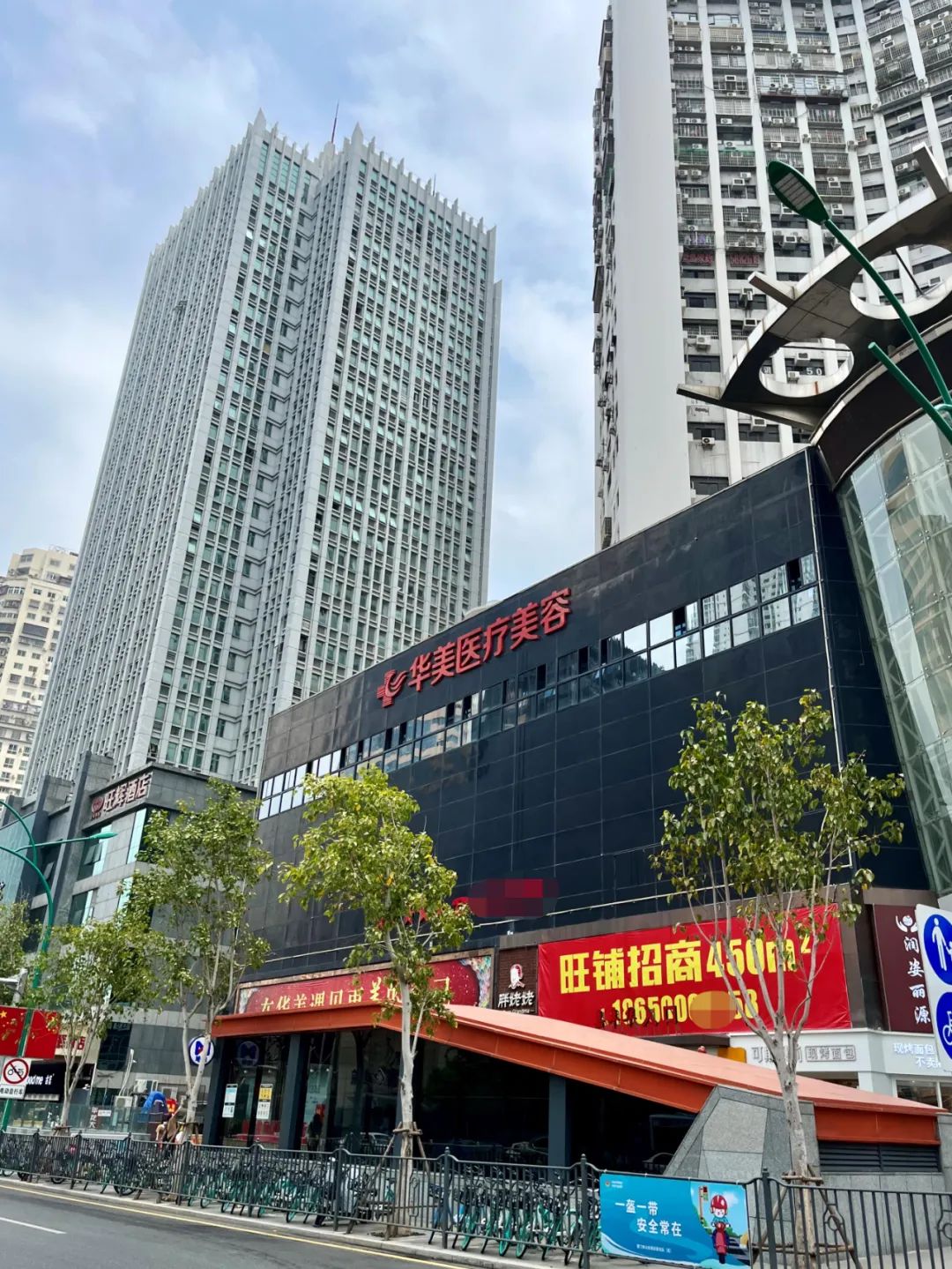 女子去抽脂手术后脸上溃烂,厦门华美整形医院抽脂