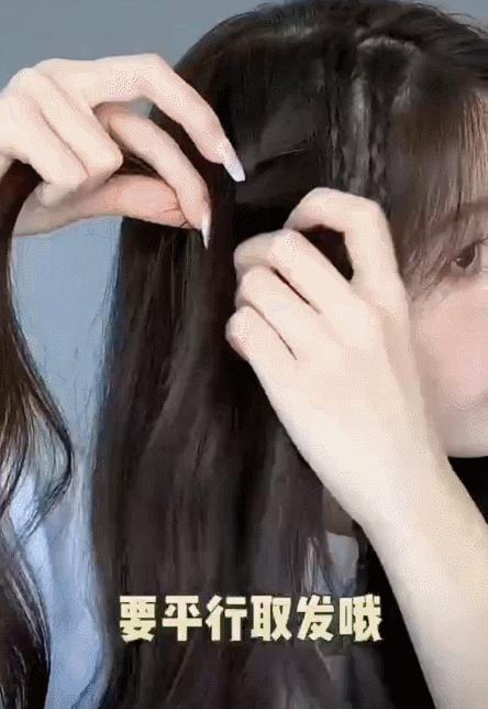 怎样让发根变好看,如何让发根立起来立马显脸小