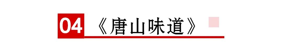 七一党员活动快闪,党员庆七一快闪活动