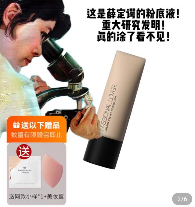 运营文案幽默,运营文案搞笑句子