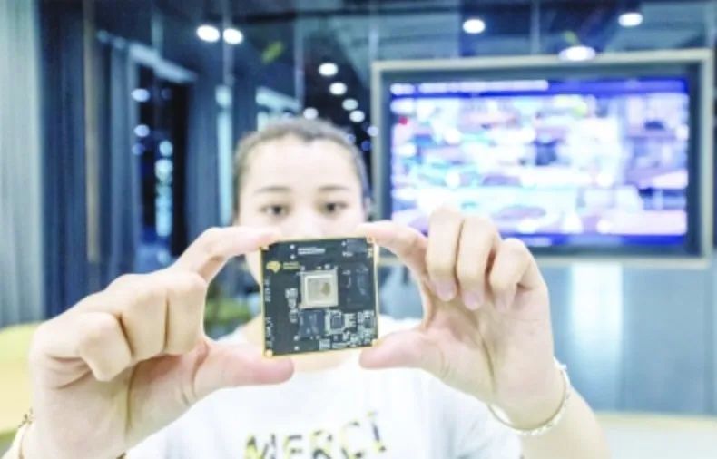 南京智谷人工智能研究院有限公司,南京智谷园区