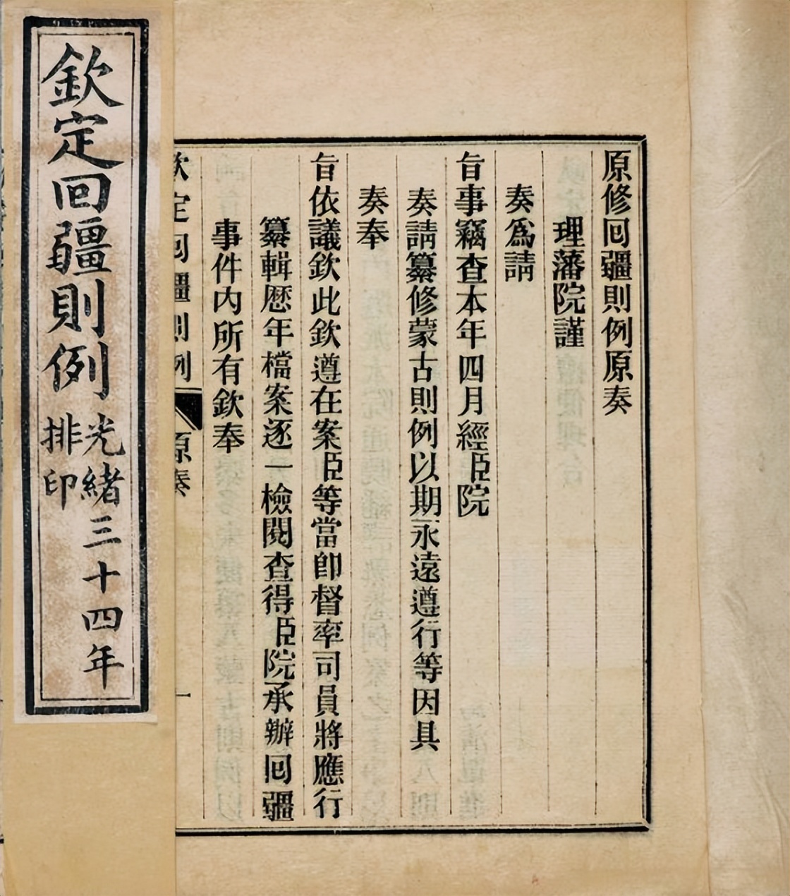 人物传记英语作文,人物传记与纪实音频