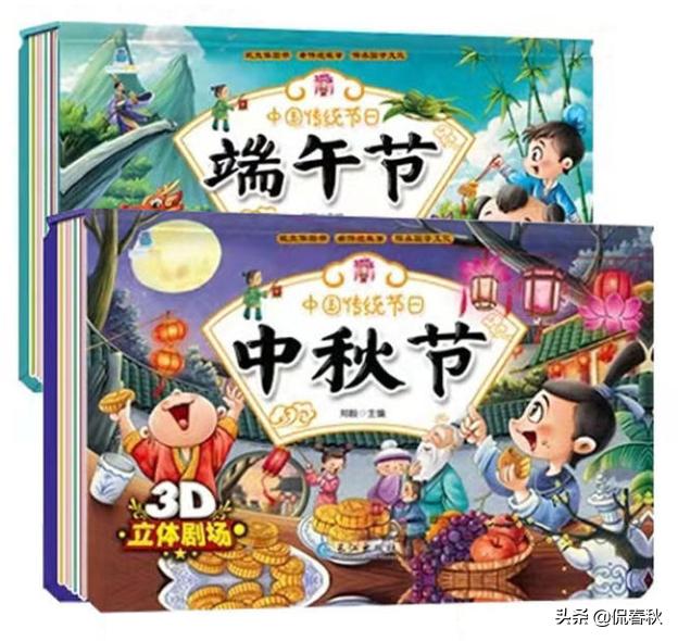 公益赠书正版书籍,公益赠书免费领取资料