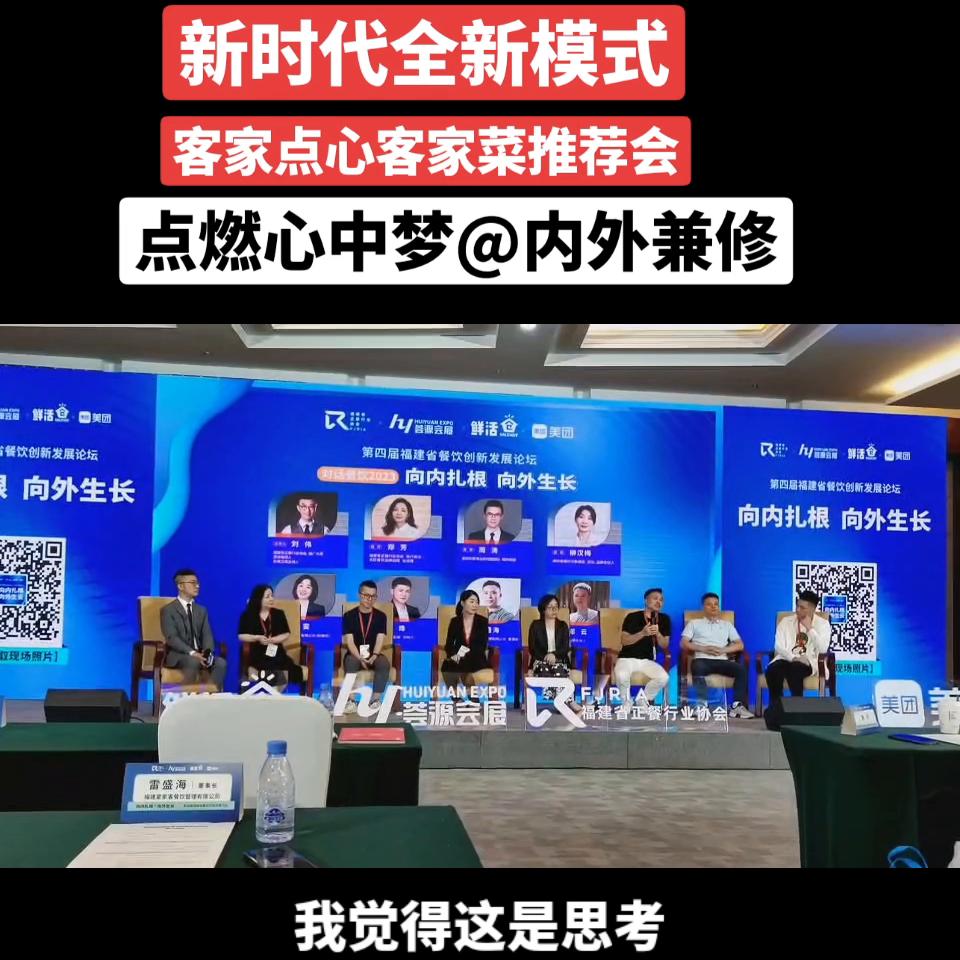 同城好店推荐守店日常,同城好店推荐线上不打烊