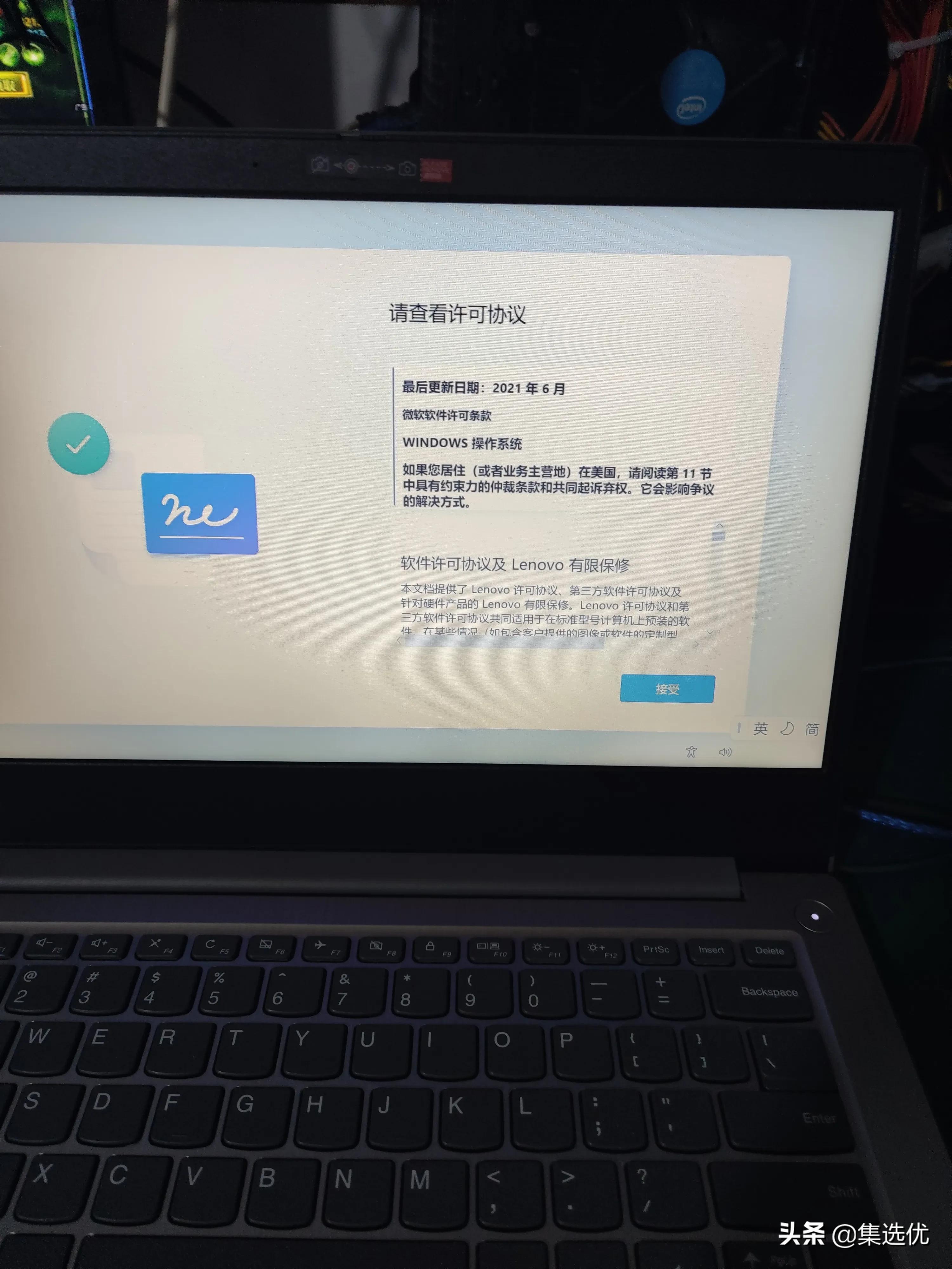 惠普笔记本预装的office怎么激活,新笔记本如何激活office2019