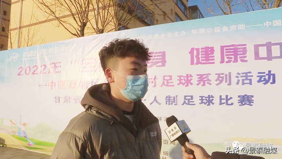 景泰县2023贺岁杯足球赛,景泰县贺岁杯2024