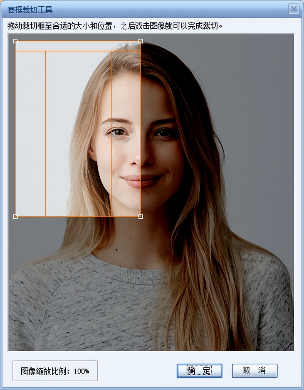 怎么改变证件照的像素尺寸,如何修改证件照尺寸和像素大小