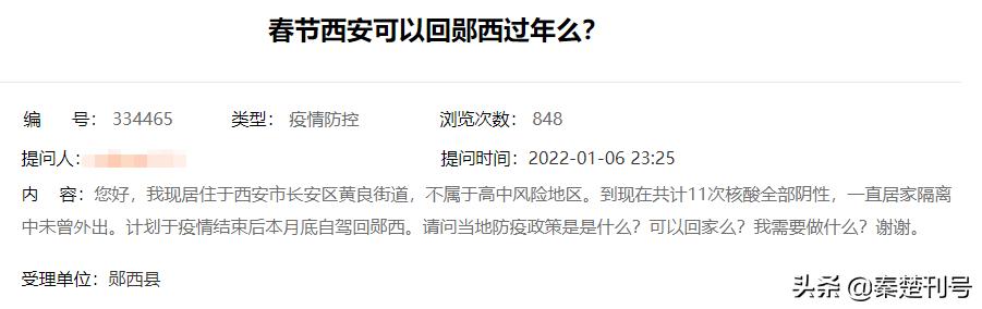 浙江路小学属于哪个街道,浙江路小学好在哪里