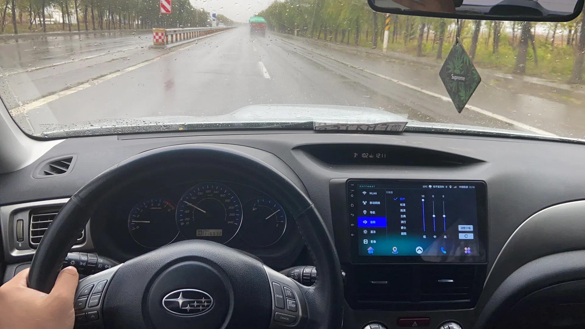 十年车龄的斯巴鲁森林人,新款斯巴鲁森林人长途驾驶感受