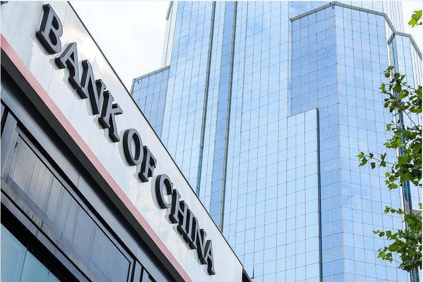 首套房利率降到3.7%的银行,2017年株洲首套房贷款最低利率