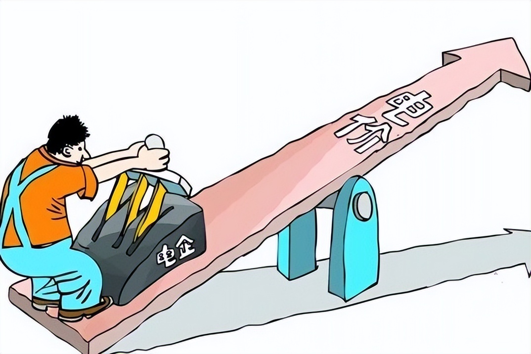 电费涨价最新方案,电费猛涨的解决方法