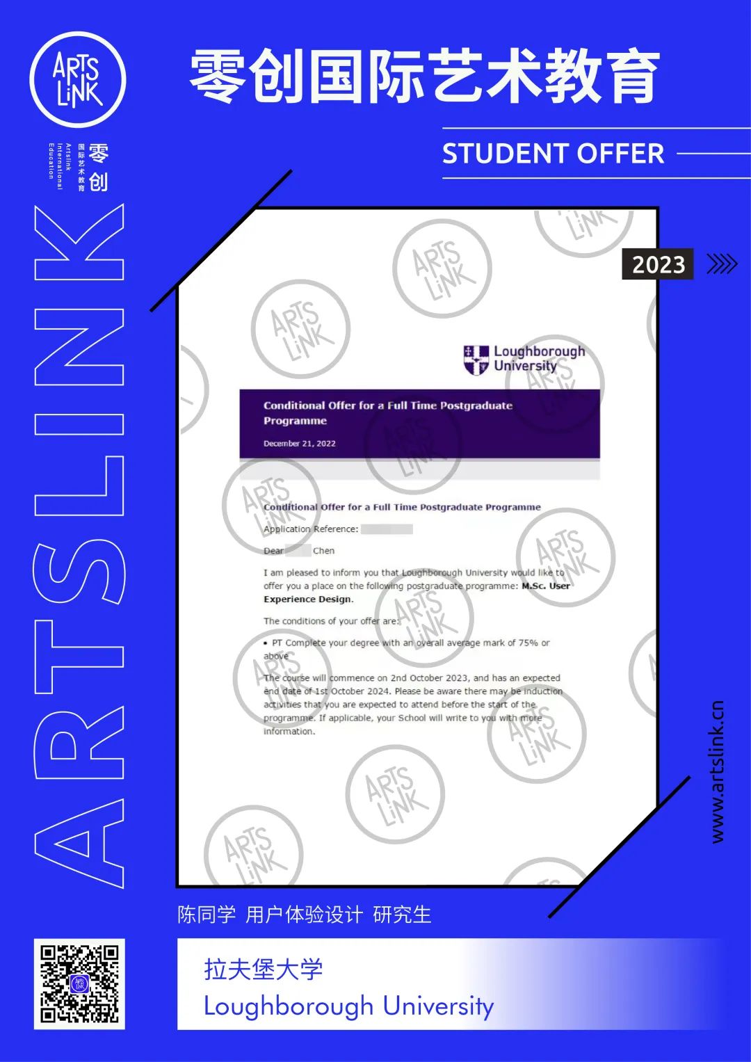 英国g5大学有艺术类吗,英国g5大学本科录取标准