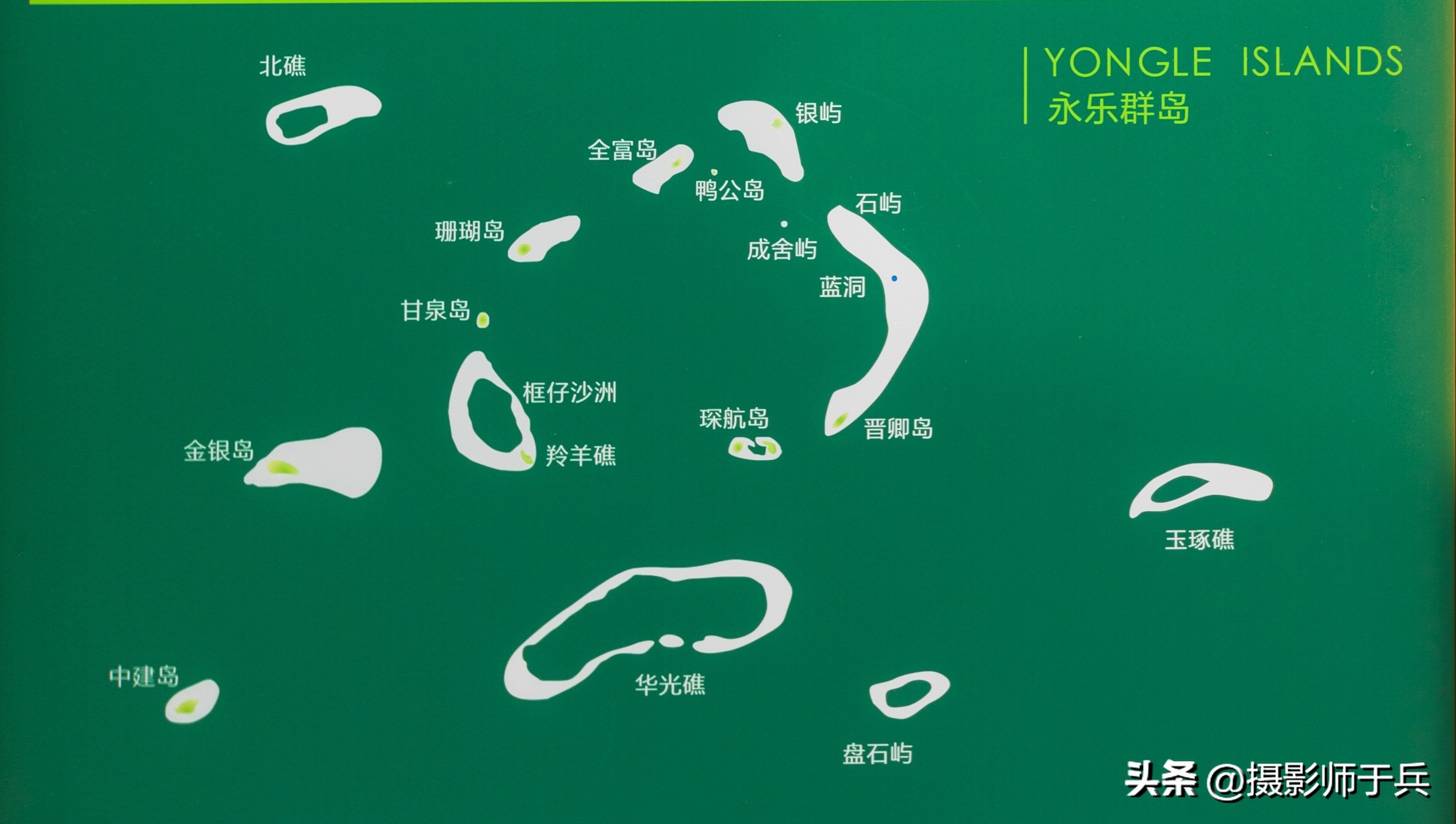 西沙群岛必去的地方,西沙旅游最好玩的岛