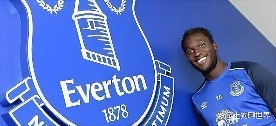 长文慎入，走进球星的人生（国米篇）—卢卡库