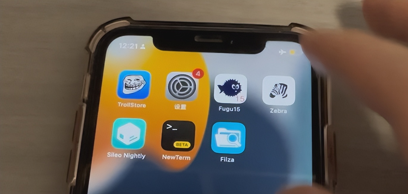 ios15.0.1越狱最新消息,ios15.3.1越狱最新消息