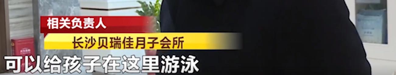 17月大婴儿遭月嫂失手摔地,愤怒重庆保姆掌掴抱摔40天女婴