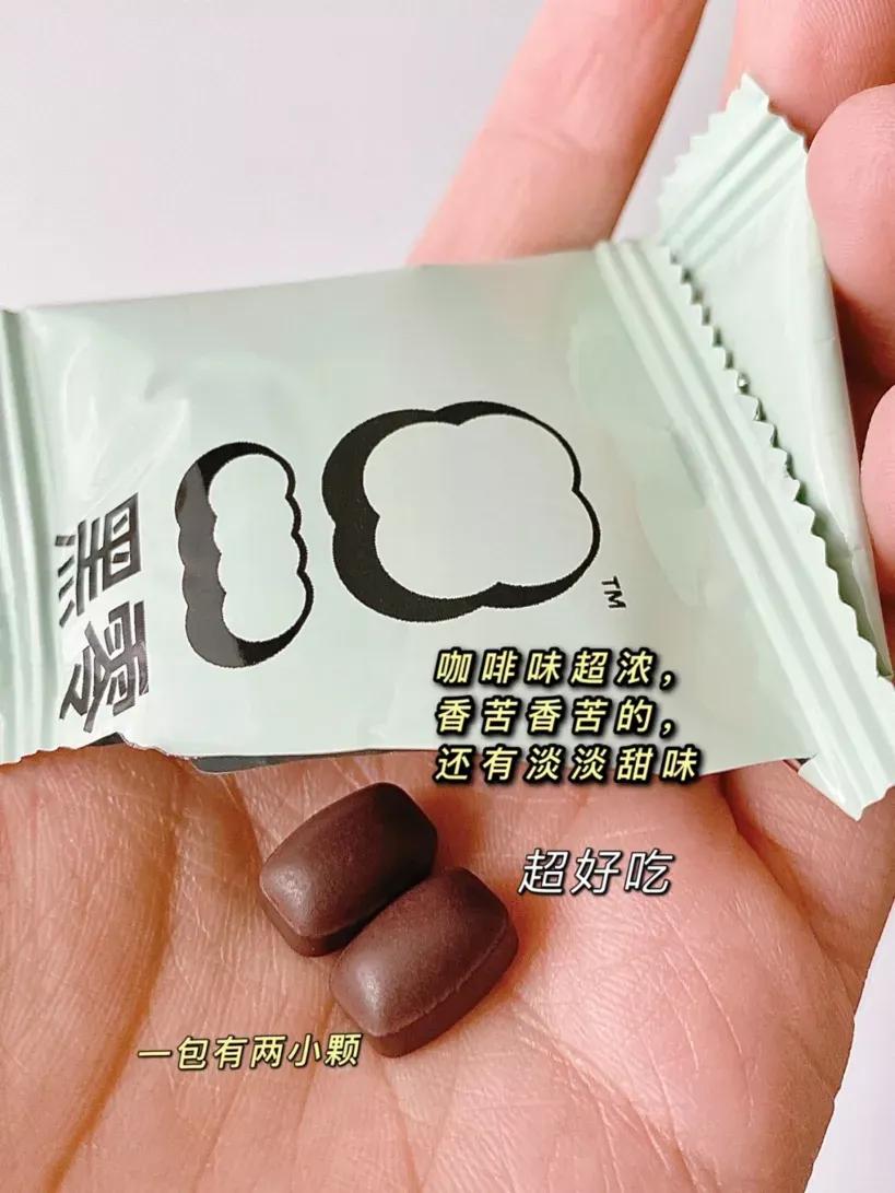 520零食大礼盒,520礼物馋嘴零食