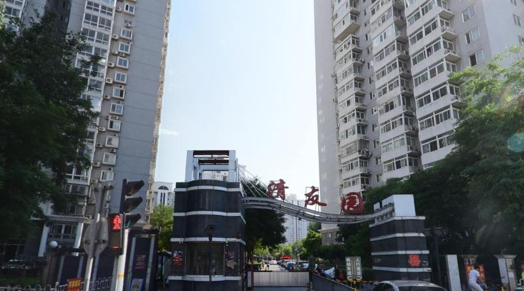 北京买房建议地段,现在的北京买房合适吗