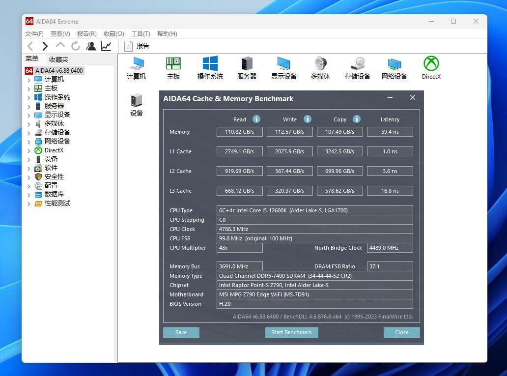 双8g的金百达ddr5内存超频,金百达银爵ddr56000超频提升大吗